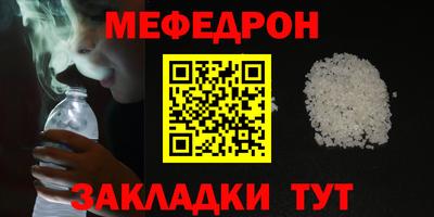 MDMA Premium VHQ Кандалакша