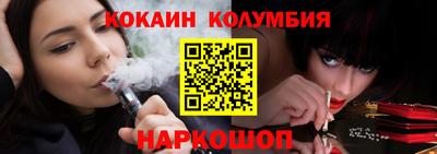 прущая мука Камышлов