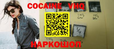прущая мука Камышлов
