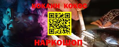 MDMA Premium VHQ Кандалакша