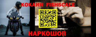 прущая мука Камышлов
