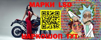 MDMA Premium VHQ Кандалакша