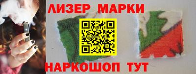 MDMA Premium VHQ Кандалакша