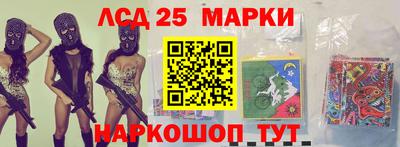 прущая мука Камышлов