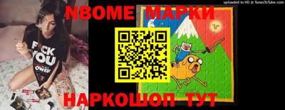 прущая мука Камышлов