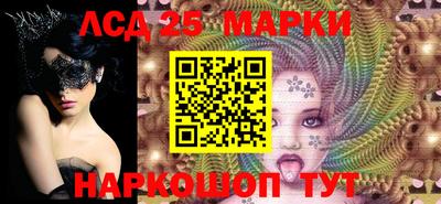 прущая мука Камышлов