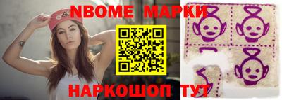 крисы Канаш