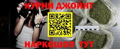 прущая мука Камышлов