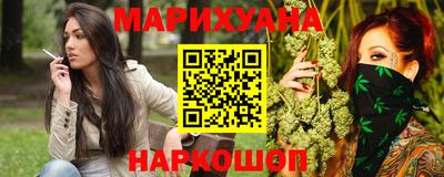 MDMA Premium VHQ Кандалакша