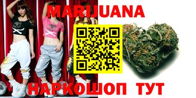 кокаин VHQ Кингисепп
