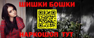 крисы Канаш