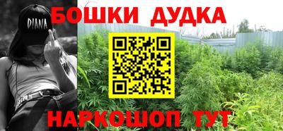 прущая мука Камышлов