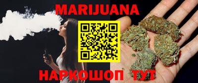 MDMA Premium VHQ Кандалакша