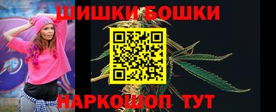 MDMA Premium VHQ Кандалакша