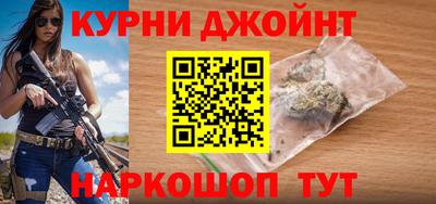 крисы Канаш