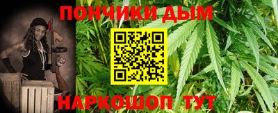 крисы Канаш
