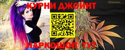 MDMA Premium VHQ Кандалакша
