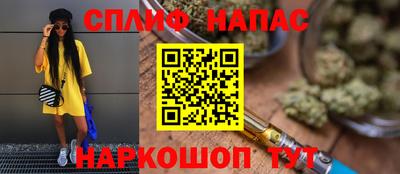 MDMA Premium VHQ Кандалакша