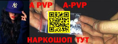 марки nbome Кимры
