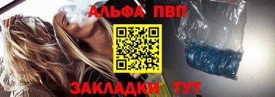 MDMA Premium VHQ Кандалакша