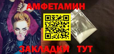 MDMA Premium VHQ Кандалакша