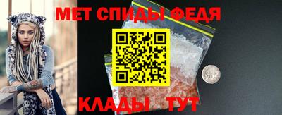 крисы Канаш