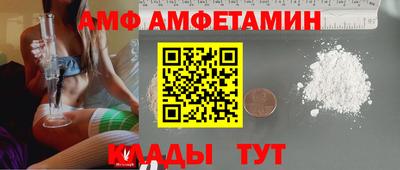 крисы Канаш