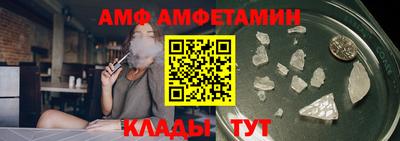 MDMA Premium VHQ Кандалакша