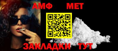 крисы Канаш
