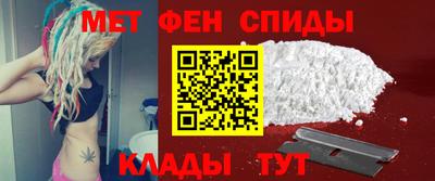 крисы Канаш