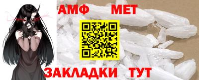 MDMA Premium VHQ Кандалакша