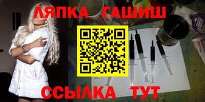 MDMA Premium VHQ Кандалакша