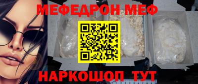 MDMA Premium VHQ Кандалакша