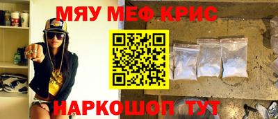 MDMA Premium VHQ Кандалакша