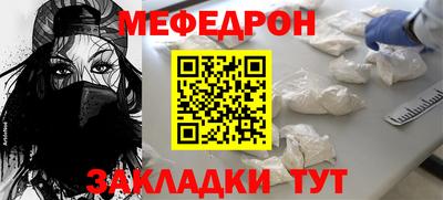 кокаин VHQ Кингисепп