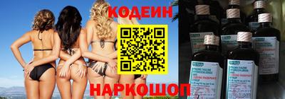 крисы Канаш