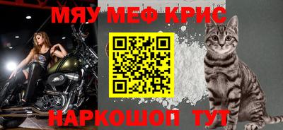 скорость Кинель