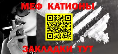 MDMA Premium VHQ Кандалакша